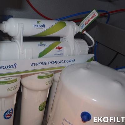 Обслуживание фильтра для воды  EcoSoft Экософт замена фильтров(картриджей) купить  по  тел 8 (499) 394-77-07 